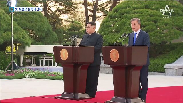 트럼프 설득 나서는 文…내달 정상회담 열릴 듯