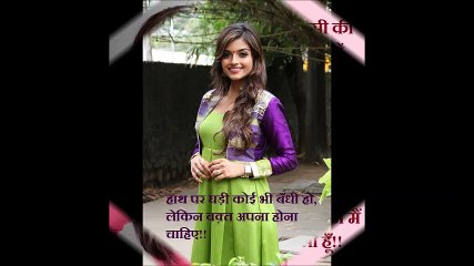 Tum Itna Kyon Muskura Rahe Ho-तुम इतना क्यो मुस्कुरा रहे हो
