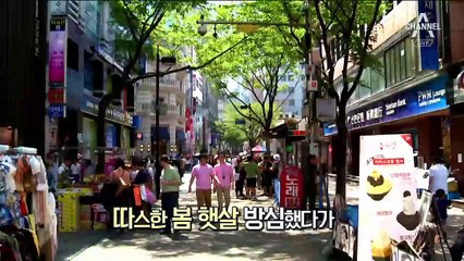 봄철 자외선의 습격…차단제 알고 쓰시나요?
