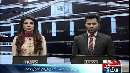 Important cases hearing in supreme court registry