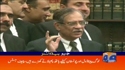 Geo Headlines - 04 PM - 28 April 2018