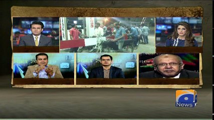 Geo Bulletin - 03 PM - 28 April 2018