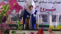 UNRWA hizmetlerinin durması Gazzeli çocukların gelecek hayallerini tehlikeye atıyor