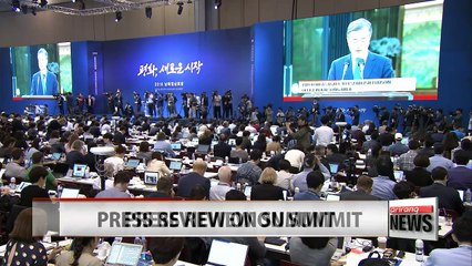 Press members share special moments and highlights of the 2018 Inter-Korean Summit