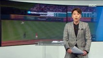 [스포츠 영상] 메이저리그 놀라운 호수비