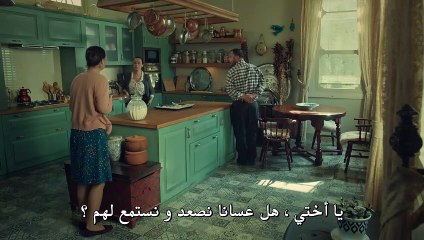 عروس اسطنبول الموسم الجزء الثاني 2 الحلقة 31 القسم 2 مترجم - زوروا رابط موقعنا بأسفل الفيديو