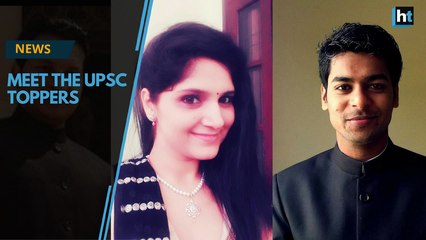 Meet the USPC toppers