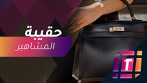 #MBCTrending - حقائب بتصاميم مبتكرة من الأختين آية وموناز