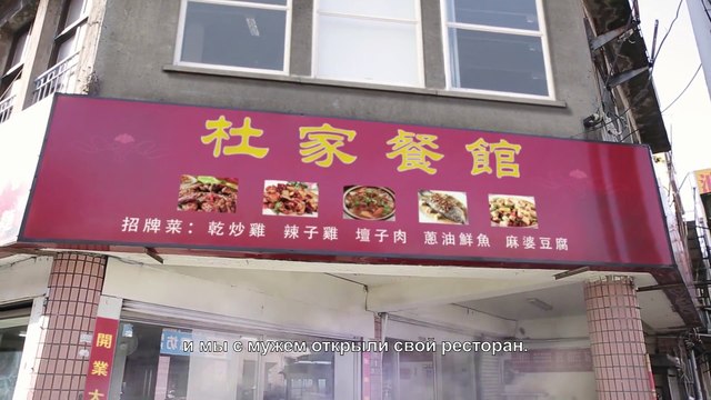 Восточная Молния | Чудное Божье благословение«Удачи и несчастья»Могут ли за деньги купить счастье?