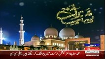 Shab-e-Barat on Roze News - 1st May 2018