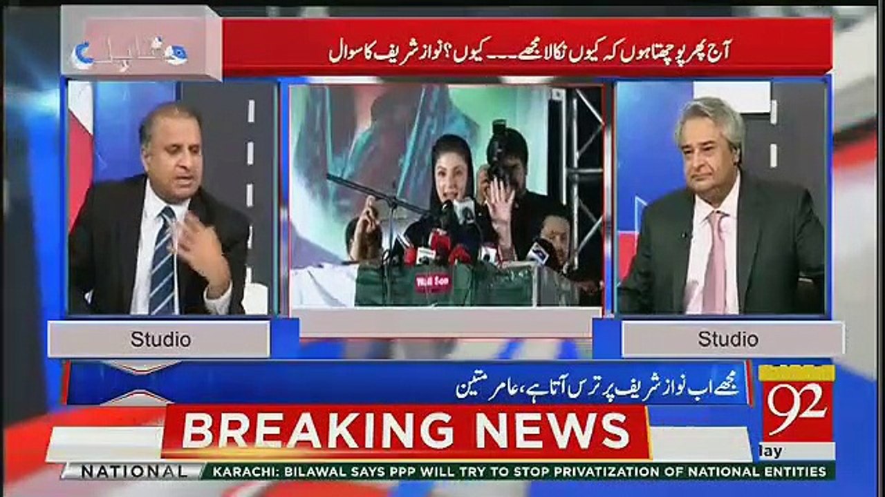 Muqabil - 1st May 2018