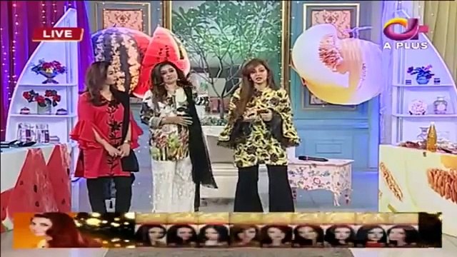 Kharbozay Kay Beej Karain Keel Muahson Ka Ilaj - Ek Nayee Subha With Farah Aplus