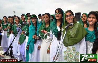 Such TV Bulletin 06PM 28 April 2018