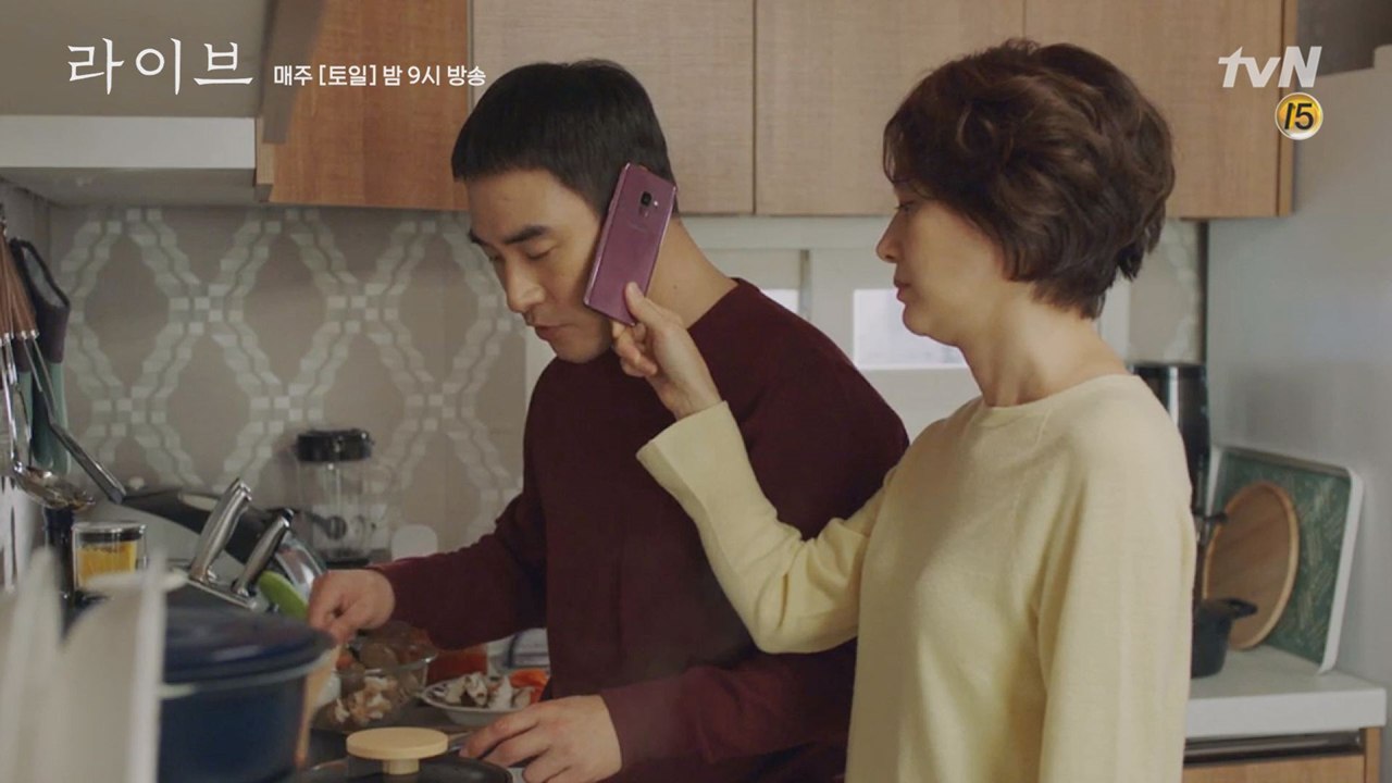 온 가족이 바라는 양촌♥장미