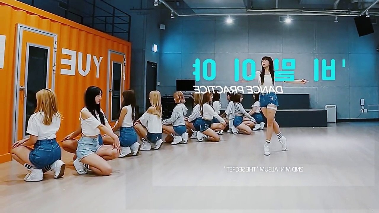 WJSN (Cosmic Girls) 'Secret' mirrored Dance Practice