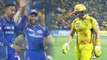 IPL 2018, CSK vs MI: Shane Watson out for 12 runs, Krunal Pandya strikes | वनइंडिया हिंदी