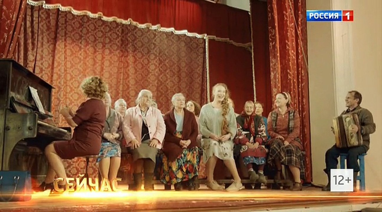 Сoсeди 2 серия. Мелодрама. Новинка 2018