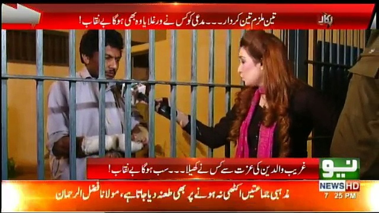 Pukaar - 28th April 2018