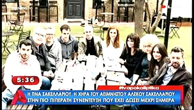 «Η Σπυροπούλου πρέπει να φτιάξει τη φωνή της. Αν κλείσεις τα μάτια ακούς τη φωνή 9χρονου κορίτσιου»