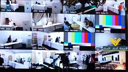 انتخابات المغتربين انجاز هادئ تجاوز التوقعات