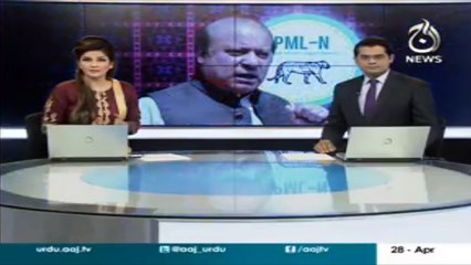 Nawaz says Imran speaks of change yet takes orders from ‘top’