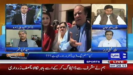 Tonight with Moeed Pirzada - 28th April 2018