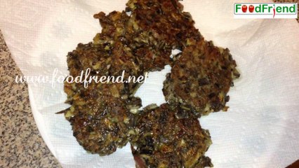 Banana Blossom/Banana Flower Patties