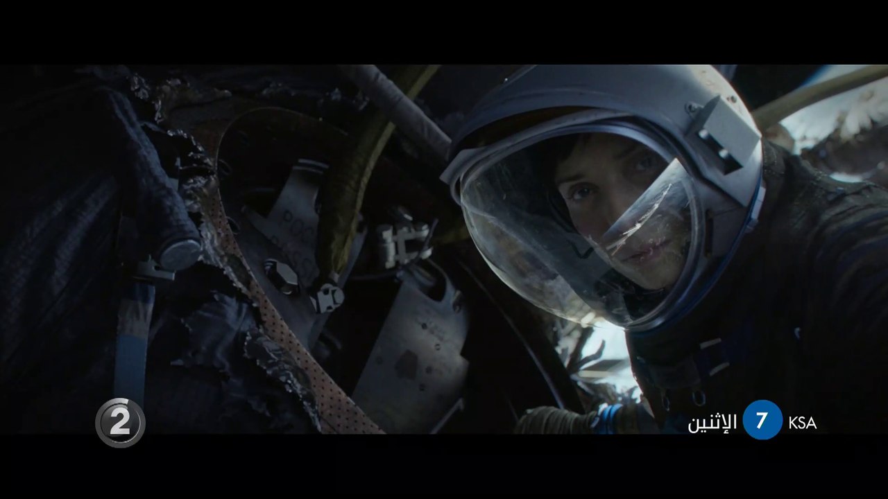 Gravity .. رسالة لكل منكسر أو مهزوم أو حزين على...
