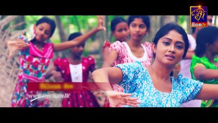 Ape Adare - අපේ ආදරේ Episode 29 | 27 - 04 - 2018 | Siyatha TV