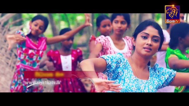 Ape Adare - අපේ ආදරේ Episode 29 | 27 - 04 - 2018 | Siyatha TV