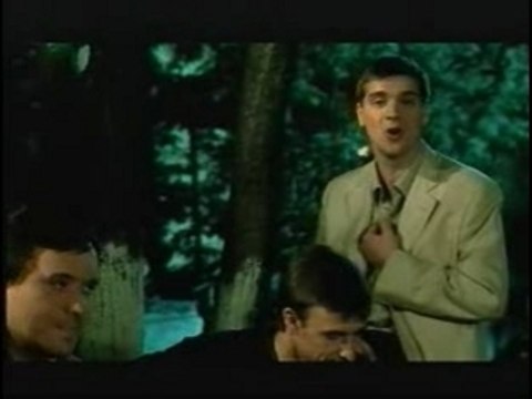 Давай поженимся