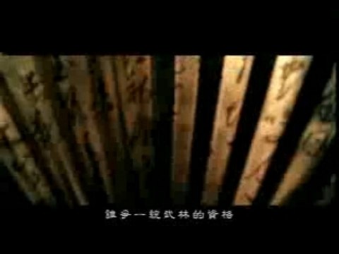 jay chou mv jet li霍元甲MTV il était une fois...