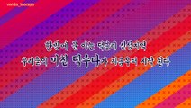 [THAISUB] รายการ EXO-L พูดถึง EXO อีพี4