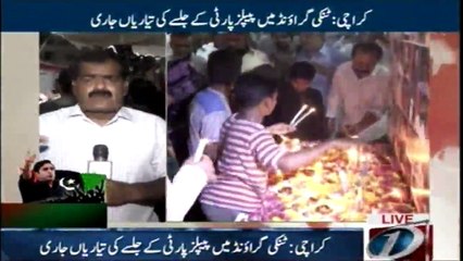 Karachi: Tanki Ground Main PPP Kay Jalsay Ki Taiyariyan Jari