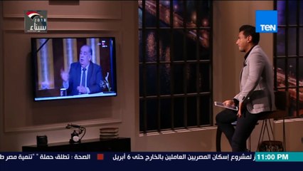 البوصلة - - إسلام بحيري_عوائق تجديد الفكر الديني الجزء _21_ تابع ابن تيمية _حلقة 27الأثنين 5 مارس 2018