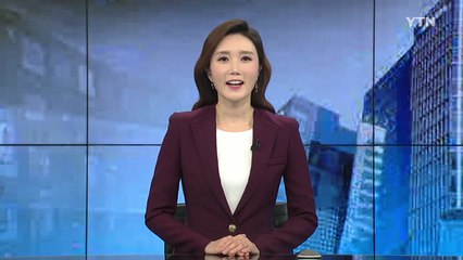 4월 29일 시청자의 눈 / YTN