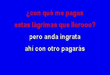 EL TIGRILLO PALMA - CON QUE ME PAGAS (KARAOKE)