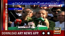 ARY News Headlines 0100 29th April 2018