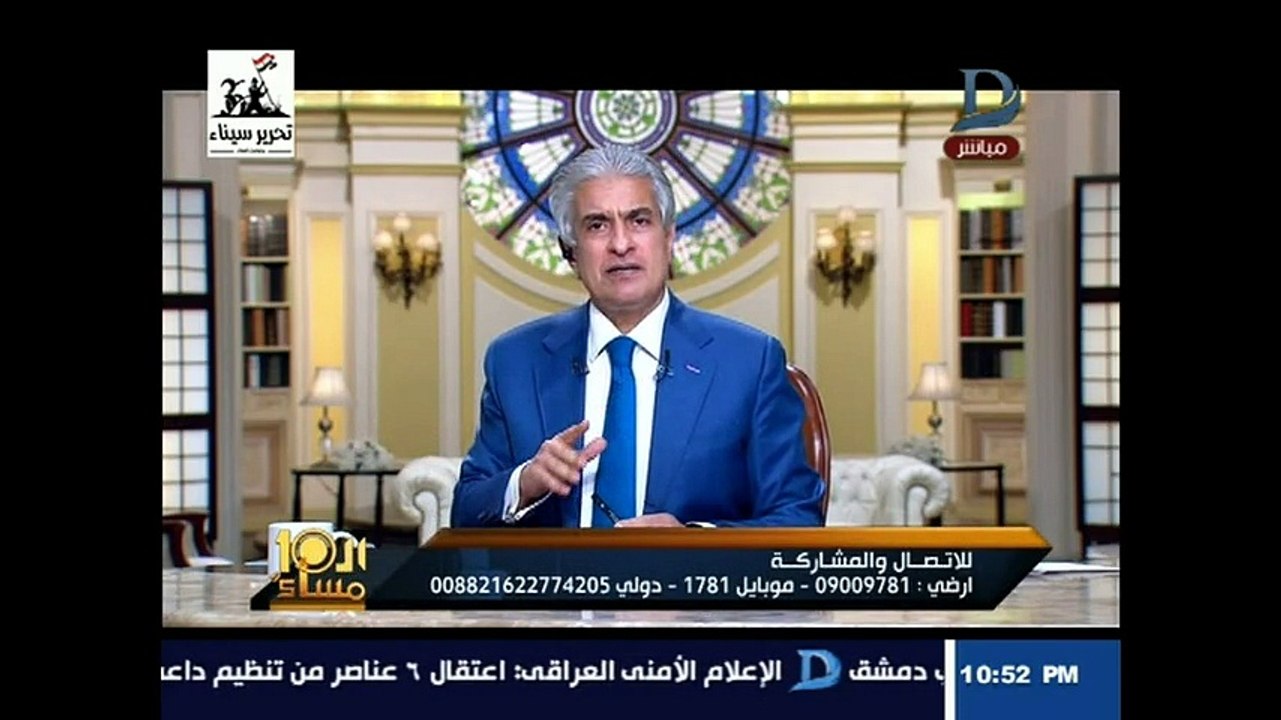 Stolen Man in Egypt