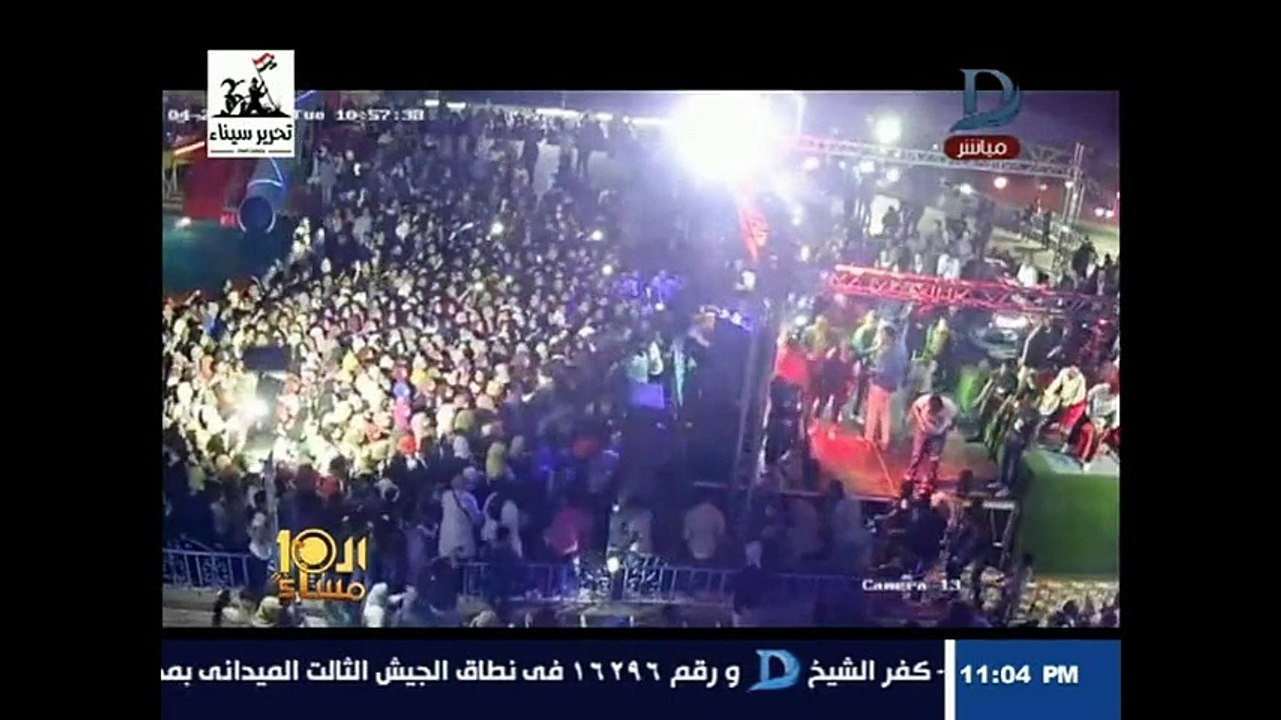 Sand_Electric_Hamada Helal