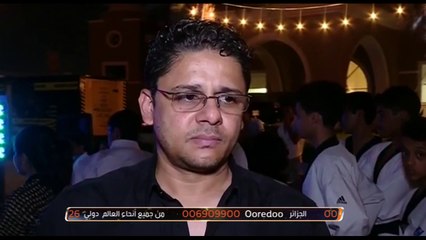 بدعم من هيئة الترفيه والرياضة .. أقيمت فعالية ومصدر إلهام لجيل الشباب لمواجهة تحديات جسمهم