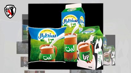 اخنوش يرد على حملة #مقاطعون ضد شركته افريقيا + رد على وزير المداويخ محمد بوسعيد + خطة الحملة 