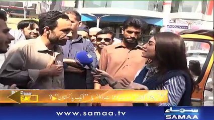 Imran Khan Sacha Aadmi Hai Jis Ne Without Government Hospital Banwaye- See How Citizen of Rawalpindi Praises Imran Khan