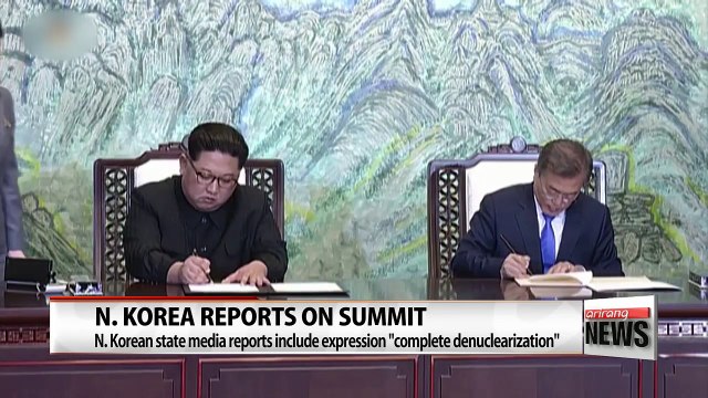 N. Korean state media reports on inter-Korean summit include expression complete denuclearization