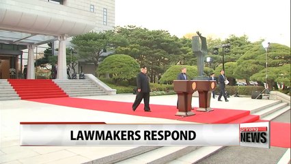 Rival parties in South Korea divided over Panmunjom Declaration