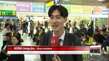 S. Korean public's reaction when 'Panmunjom Declaration' was announced