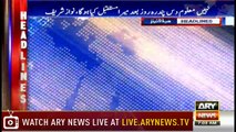 ARY News Headlines 0700 29th April 2018
