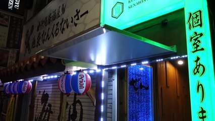 Night Walker Ikebukuro Tokyo 6217