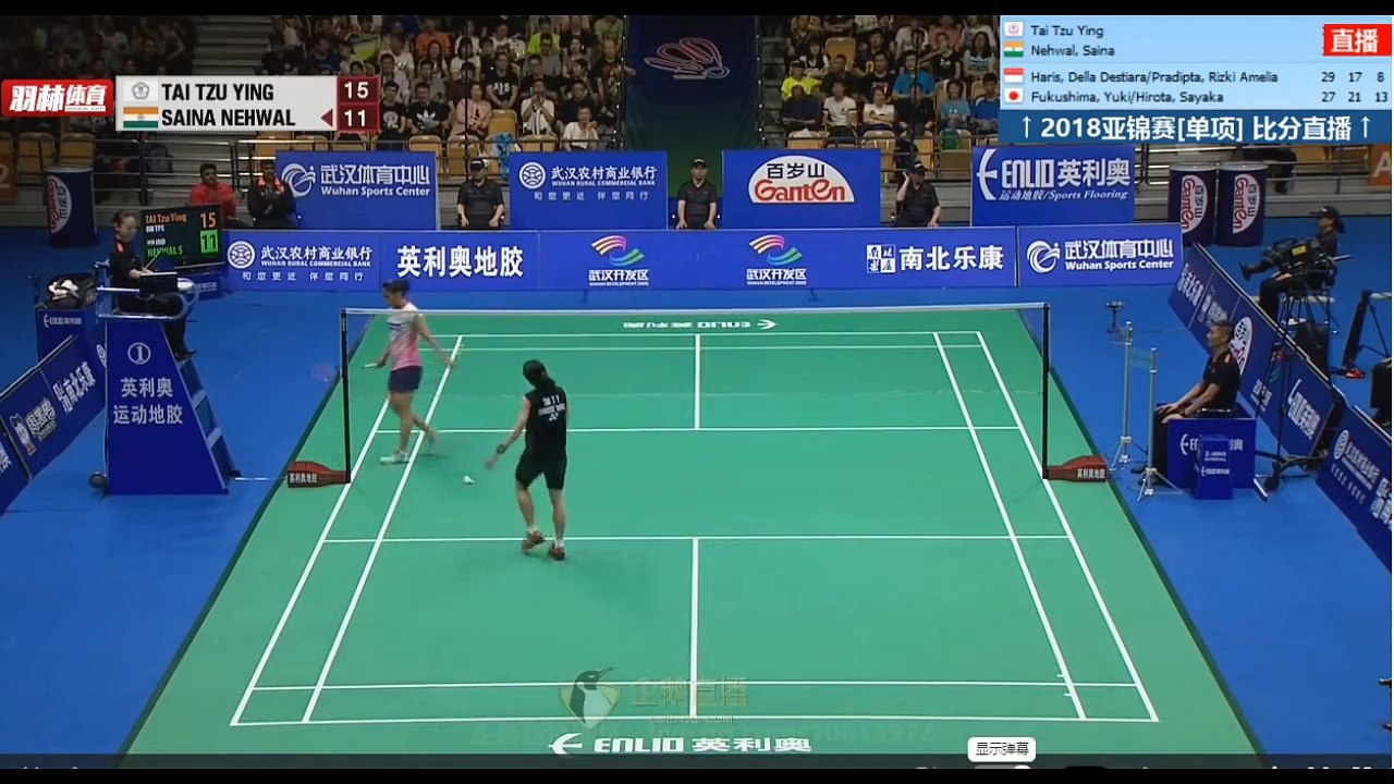 TAI Tzu Ying vs Saina NEHWAL - WS - SF - 2018 Badminton Asia Championships