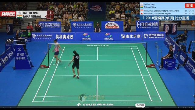 TAI Tzu Ying vs Saina NEHWAL - WS - SF - 2018 Badminton Asia Championships